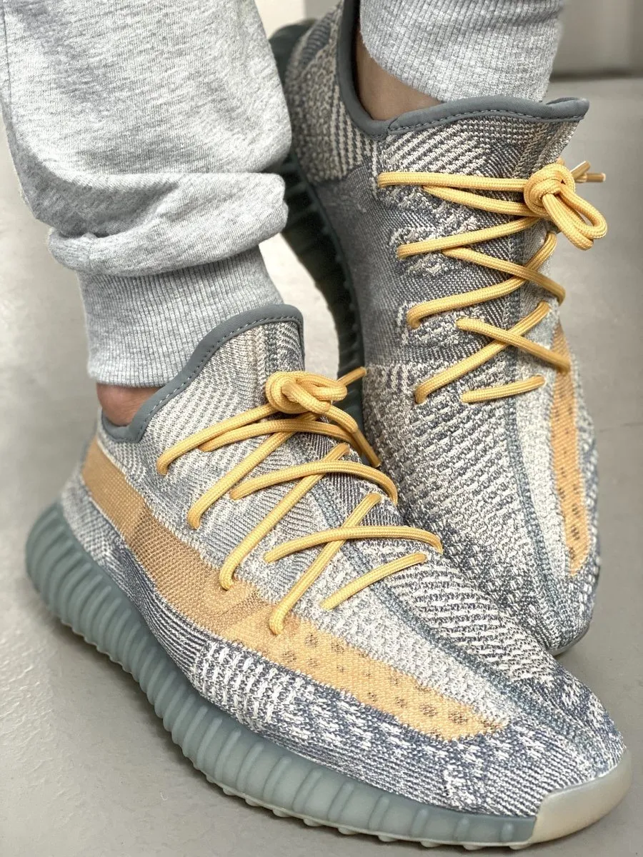 Yeezy Laces Israfil Yellow Rope Laces for Yeezy Boost 350 V2 Israfil